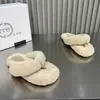 Versáteis para o uso diário, chinelos slip-on 2026 com salto plataforma, solas grossas, forro de pelúcia e design de dedo, perfeitos para se manter aquecido