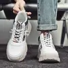 Zapatos de Hombre Talla Grande Nuevos Zapatos Deportivos Casuales para Exteriores Cuatro Estaciones Suela Gruesa Aumentadores de Altura Zapatos de Papá con Cordones de Moda Botas Martin