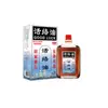 Aceite Meridiano Personalizado para Aliviar la Fatiga, Calmar los Meridianos, Activar la Circulación, Gua Sha, Moxibustión, Aceite Esencial de Masaje con Extracto de Hierbas, Procesamiento OEM