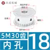 Polia Síncrona Tipo AF sem Flange Polia de Correia Síncrona 5M 30 Dentes Largura da Ranhura 11/16/21/27 Diâmetro Externo 46,6 Polia de Acionamento