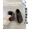 Zapatos de Algodón para Hombre Perezoso, Mocasines de Invierno 2026 con Felpa, Zapatos de Algodón Versátiles de Algodón Cerrados por Detrás que Aumentan la Altura Interior, Mocasines de Felpa Calientes para Mujer