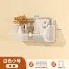 Estante de Almacenamiento de Pared Cesta Colgante para Dormitorio Estante de Almacenamiento de Pared para Mesita de Noche de Estudiante Cesta Colgante de Almacenamiento de Pared Estante sin Taladro
