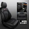 Cly es Adecuado para Funda de Asiento Especial para Coche Changan Cs55, Funda de Cojín de Asiento, Cojín Deportivo de Cuero a la Moda Personalizado para las Cuatro Estaciones