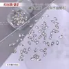 Rhinestones de circón para decoración de uñas, mini strass pequeños de fondo plano con forma irregular, strass pequeños brillantes a granel para decoración de uñas, strass sueltos, accesorios para decoración de uñas