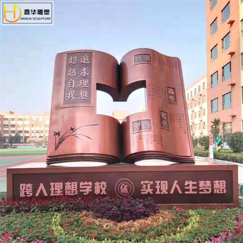 微信图片_2021031009240321