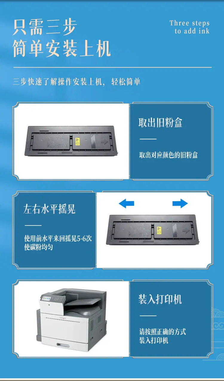 详情页_09