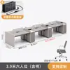 Escritorio y Silla para Personal Combinación Doble Estación de Trabajo para Cuatro Personas Escritorio de Computadora Moderno Simple Portatarjetas para Personal