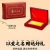 Feliz Cumpleaños Billete de Oro Colección de Lingotes Pequeños de Oro Regalo de Año Nuevo Regalo de Reunión Anual de la Empresa Regalo del Día de San Valentín Chino 520