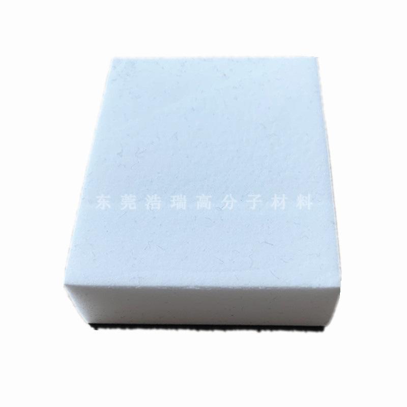 擦子 (9).jpg