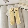 Calcetines de Coral Animal de Color Sólido para Otoño e Invierno Gruesos Cálidos con Orejas Tridimensionales Bordadas Adorables para Mujer Sin Pelo