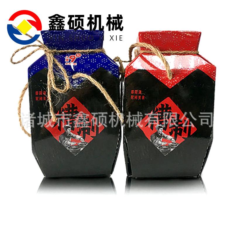 酒糟鱼罐头.png