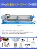 210 Torno de Metal Pequeno Instrumento Doméstico Máquina de Metal para Marcenaria Máquina de Reparo de Hastes Máquina de Contas Mini Torno