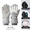 Guantes de Esquí Nuevos Invierno Cálidos para Hombre y Mujer Ciclismo Cortaviento Impermeables Pantalla Táctil Pareja para Montar Guantes Gruesos