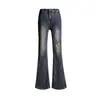 Jeans Vintage Micro-La para Mujer 2024 Nuevos de Primavera y Verano Cintura Alta Elásticos Petite Agujeros Piso Herradura Pantalones