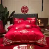 Juego de Cuatro Piezas de Boda de Alta Gama 100 Hilos Algodón de Fibra Larga Doble Hilo Encriptado Bordado Exquisito Ácido Hialurónico Conjunto Rojo de Boda