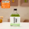 Elaboración de Vino de Ciruela Tarro de Vino Elaboración de Vino Casero Botella de Vidrio Original para Vino Té de Leche Haz Tu Propia Bebida Tarro Sellado Flotante ins