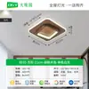 Luz de Pasillo Iluminación de Pasillo Minimalista Moderno Entrada Balcón Luz Nogal LED Luz de Techo L263