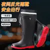 Botas de lluvia para hombre, botas altas impermeables, botas cálidas y antideslizantes para mujer, adecuadas para pescar, trabajos de cocina y lavado de autos