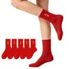 Directamente del fabricante: Calcetines de la Suerte para el Año de Nacimiento, Estilo Unisex para Pareja, Calcetines Deportivos de Caña Media sin Bordado, Calcetines Rojos para Todas las Estaciones