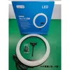 Luz de Preenchimento para Transmissão ao Vivo de Três Cores 10 Polegadas 12 Polegadas 13 Polegadas 14 Polegadas 18 Polegadas 22 Polegadas Ring Light Selfie Luz para Fotografia de Beleza