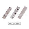 Placa de trabajo potente insignia magnética para matrícula insignia de tres imanes accesorios de insignia magnética 17MM sombrero 45 imán de insignia