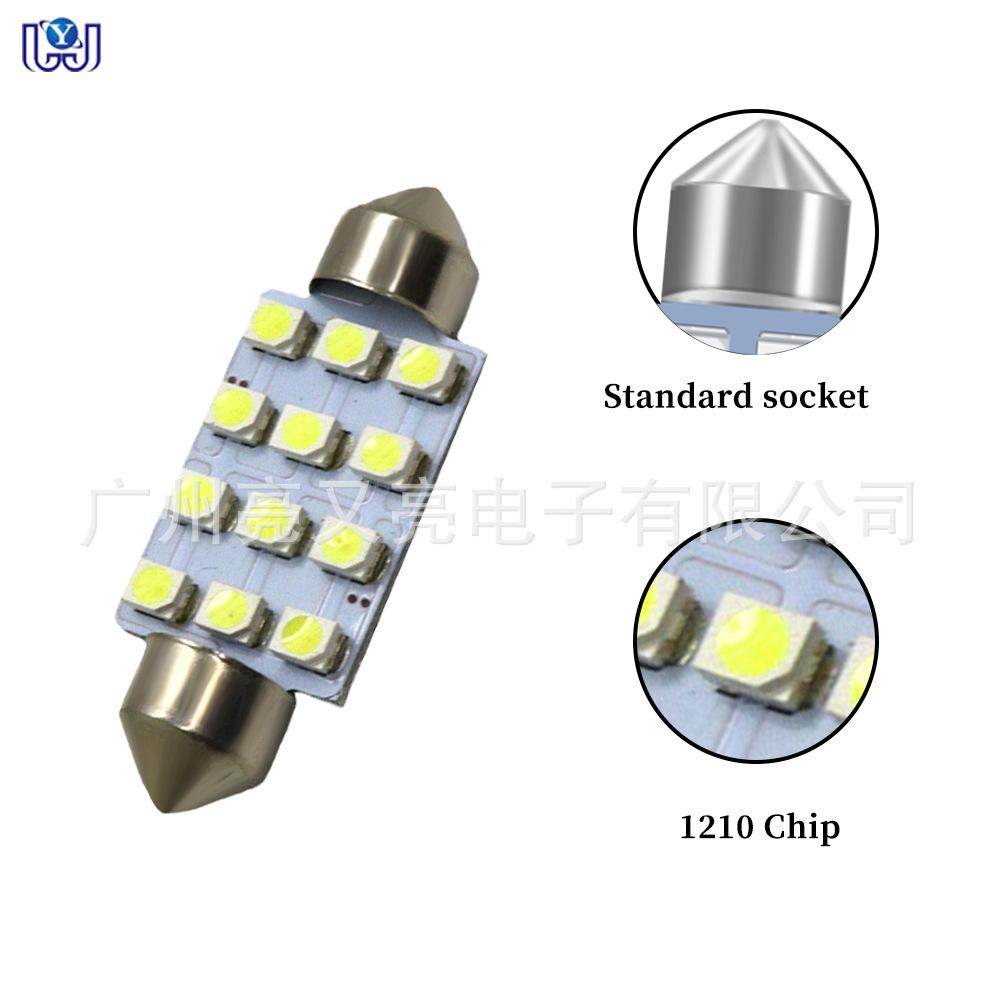 通用-恢复的-恢复的45