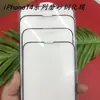 Para a série iPhone 14 película temperada fosca Apple 14 Pro/Pro Max película protetora temperada