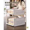 Estante Divisor Plegable para Armario Tipo Cajón para Uso Doméstico, Estante Organizador Plegable para Pantalones y Ropa