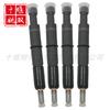 0432193486 accesorios aplicables para motor diésel alta calidad combustible riel común boquilla inyector 02113133