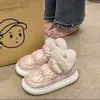 Botas de Nieve Impermeables, Antideslizantes y Cálidas para Parejas, Zapatos de Invierno Cortos con Terciopelo Adicional y Algodón Engrosado para Hombres y Mujeres