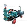 BW70 Máquina de Injeção de Argamassa Elétrica Argamassa de Cimento Construção Argamassa Pressão Móvel Alta Pressão Bomba de Injeção de Líquido Único