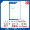 Quadro de Avisos Magnético Prancheta A4 Quadro de Exibição Placa de Propriedade Quadro de Avisos Informações Quadro de Avisos Magnético de Parede