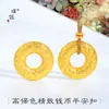 Wei Xue Mesmo Estilo Ouro Areia Acessórios Diy Filamento Moeda Fivela Segura Pingente Moeda Antiga Colar Corrente de Lã Leve Luxo Mulheres