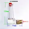 Acessórios Redutores Curva Tubo de Óleo em L Ângulo Reto Tubo de Abastecimento de Óleo Visor do Nível de Óleo Haste de Medição Tubular de Óleo M10M14M18M20M22