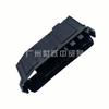 Cuerpo Central de Caja de Fusibles 24381-4BA1a para Accesorios de Coche Nissan New X-Trail T32