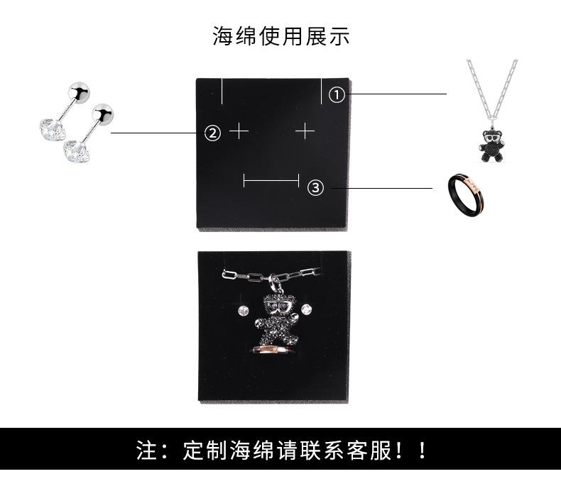 悦琪详情页_07.jpg