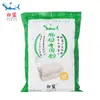 Excelente Precio Polvo de Fideo de Arroz Marca White Shark, Polvo de Arroz Estilo Guangdong, 500g*20 Paquetes/Caja, Polvo Especial para Fideos de Arroz Cantonés