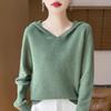 Roupa de Primeira Linha 100% Lã Suéter com Capuz Feminino Outono e Inverno Suéter de Tricô Solto Macio Sedoso Suéter com Capuz Camisa Camada Base Tendência