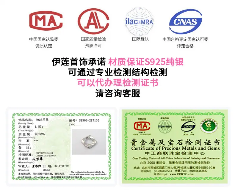 详情页头部_04