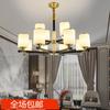 Lustre Artístico Estilo Chinês Novo Lâmpada de Sala de Estar Todo Cobre Estilo Chinês Moderno Vila Quarto Lâmpada de Sala de Jantar Lustre Retrô