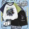 Conjunto de Dos Piezas para Niños: Camiseta de Manga Raglán Color Cáscara de Huevo de Verano Estilo Obrero de Barcaza con Cuello Redondo y Corte Holgado, Combinada con Shorts