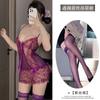 Lingerie Sexy Pijamas Sexy Renda Transparente Uniforme Roxo Tentação Role Playing Pure Desire Halter Saia Camisola Feminina