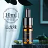 50ml Máquina de Aromaterapia para Carro Líquido de Recarga Quarto Sala de Estar Fragrância Perfume Carro Carro Fragrância Desodorização Longa Duração