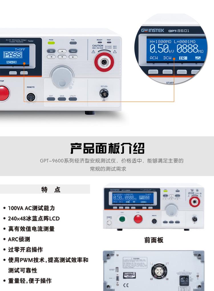 详情页_02.jpg