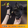 Sandalias de Plataforma con Cuña Estilo Romano para Mujer, Nuevo Modelo Verano 2025, Tacones Super Hada, Antideslizantes, Modernas y Casuales