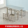 Mesas e Cadeiras para Refeitório Escolar para Alunos e Trabalhadores de Fábrica, Mesas e Cadeiras para Sala de Jantar para 4, 6 e 8 Pessoas, Mesa de Jantar Integrada de Aço Inoxidável