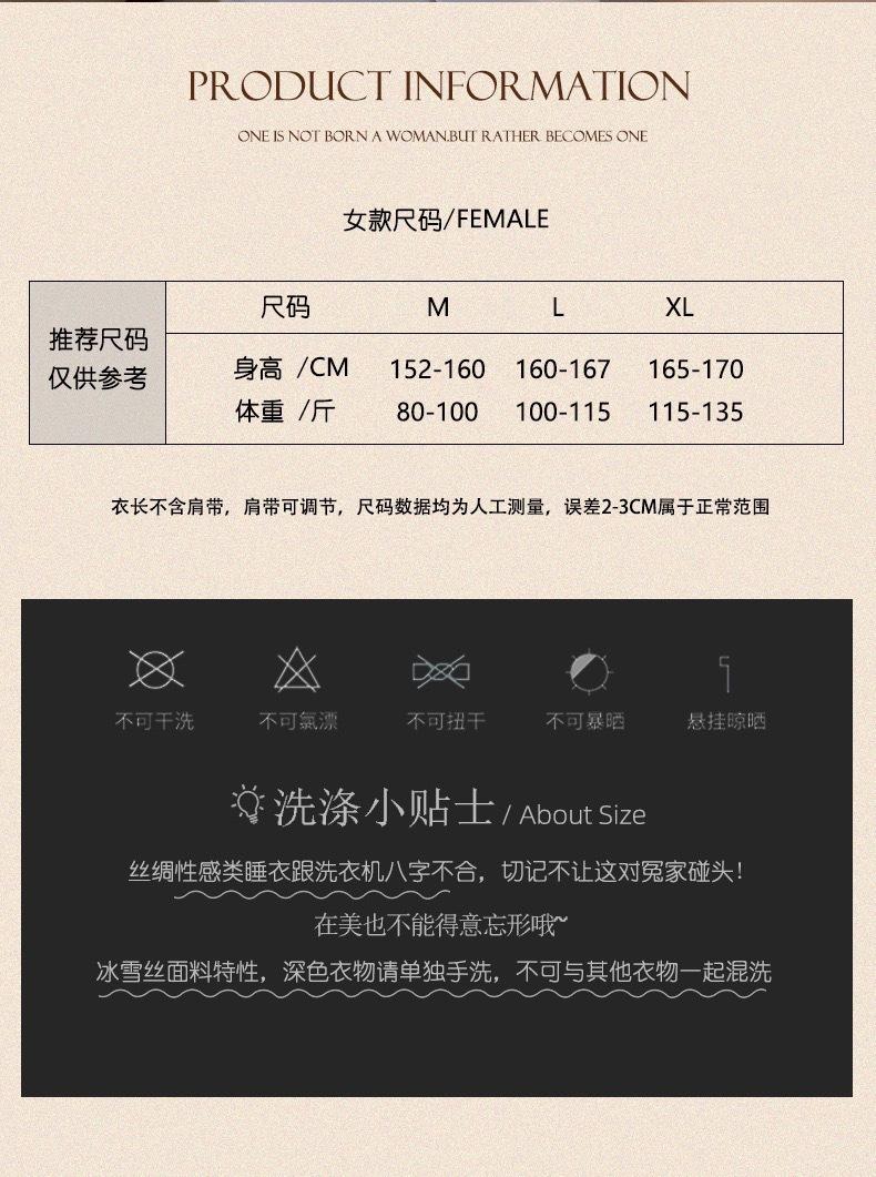 一键复制_20240303145810