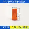Mangueira Plástica de Refrigeração para Máquina-Ferramenta com Base Magnética/Ganso Flexível Universal para Torno/Mangueira Corrugada/Tubo de Óleo/Tubo de Água/Bico Ajustável