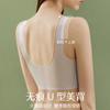 Ropa Interior de Verano de Malla Transfronteriza Tallas Grandes para Mujer, Seda de Hielo Ultra Delgada, Sin Aros, Anti-Caída, Talla Grande, Estilo Chaleco de Belleza para la Espalda
