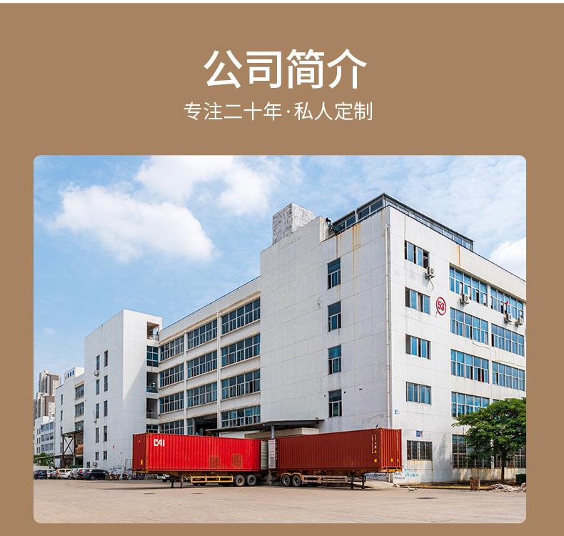 详情4-纸袋b_21.jpg
